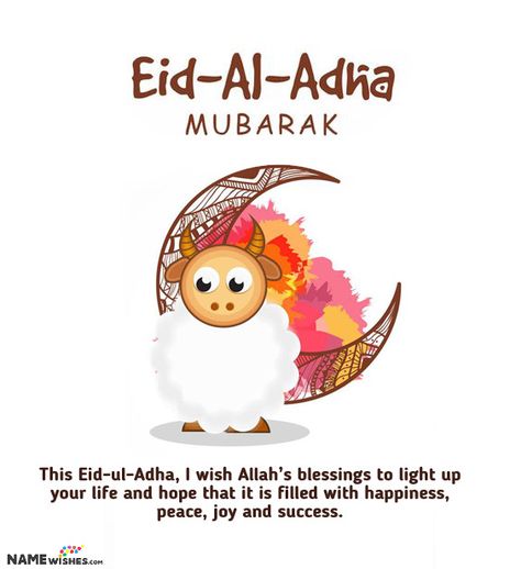 Eid Ul Adha Mubarak Greetings, Happy Eid Ul Adha, Hug Day Quotes, Eid Ul Adha Images, Eid Al Adha Wishes, Happy Eid Mubarak Wishes, Eid Ul Adha Mubarak, Happy Friendship Day Quotes, Eid Mubarak Quotes