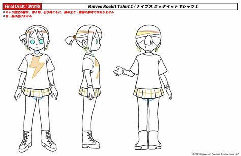 Old Cartoon Movies, Knives Chau, Bryan Lee O Malley, Scott Pilgrim Comic, Character Turnaround, Scott Pilgrim Vs. The World, Character Model Sheet, Model Sheet, Grunge Art