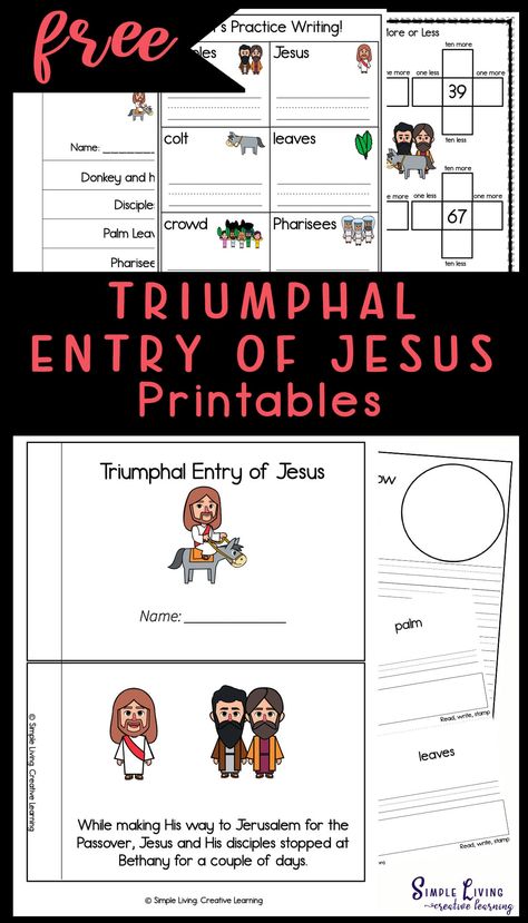 Jesus Triumphal Entry, The Triumphal Entry, Jesus Printable, Triumphal Entry, Study Craft, Four Gospels, Bible Printables, Alphabet Matching, Story Activities