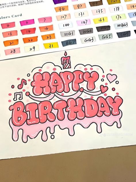 Happy Birthday Drawings, خريطة ذهنية, Happy Birthday Cards Diy, Workplace Culture, Birthday Card Ideas, Creative Birthday Cards, Happy Birthday Art, Birthday Card Drawing, Seni Dan Kraf