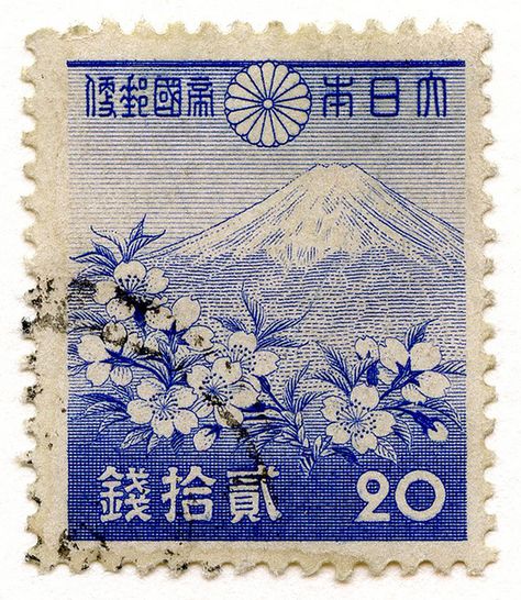 stamp - Japan - 269 1940 Fuji Chinese Postage Stamps, Japanese Stamps Vintage, Vintage Stamps Postage, Widget Covers, Postal Art, طوابع بريد, Japanese Stamp, Postage Stamp Design, طابع بريدي