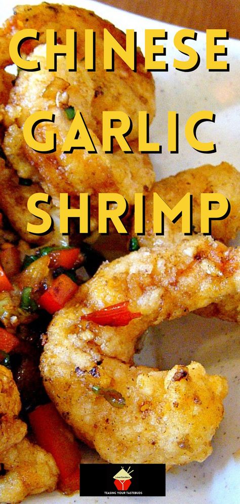 Chinese Garlic Shrimp is a wonderful quick and easy recipe with terrific flavors! Serve as an appetizer, main dish with Jasmine rice or add to a stir-fry. Shrimp With Vegetables, Chinese Garlic Chicken, Chines Food, Chinese Shrimp Recipes, Shrimp With Garlic, Philippine Food, Asian Shrimp, Chinese Garlic, Recipes Chinese