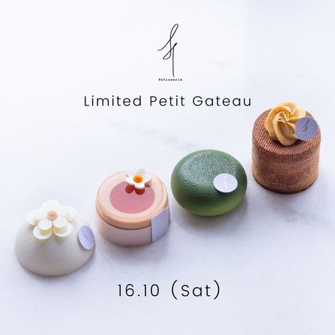 Modern Petit Fours, Patisserie Display, Mini Entremet, Individual Entremet, Contemporary Plated Desserts, Matcha Entremet, Patisserie Cake, Dessert Design, Pink Guava