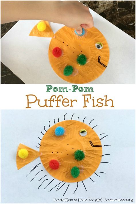 Pom-Pom Puffer Fish Puffer Fish Craft, Fish Kids Craft, Fish Crafts Preschool, Fork Crafts, Fish Craft, Shapes Kindergarten, Art Activities For Toddlers, K Crafts, Puppet Crafts