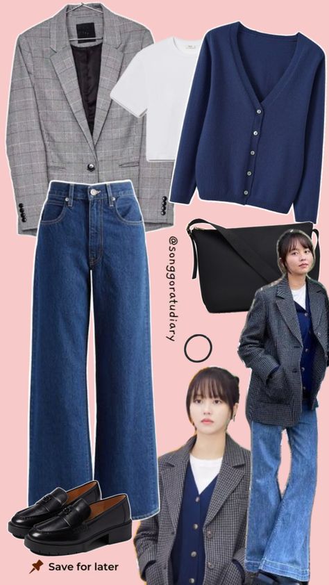 Korean drama fun comfy fall fits season smart casual work office outfit for women fashion style inspo mix and match OOTD wide leg denim jeans dan oversize plaid blazer kotak kotak Comfy Fall Fits, Ootd Korean Style Casual, Office Outfit For Women, Korean Fall Outfits, Winter Outfits Korean, Smart Casual Work Outfit Women, Kim So Hyun, Smart Casual Work, Wide Leg Jeans Outfit