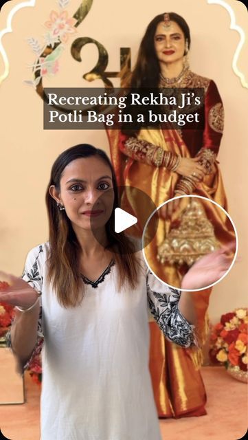 Triangle Potli Bag, How To Make Potli Bags Diy, Potli Bags How To Make, Radhika Ambani, Polti Bag, Rekha Ji, Ambani Wedding, Radhika Merchant, Wedding Bollywood