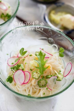 Somen Noodles Japanese Somen Noodles Recipe, Japanese Noodle Recipes, Authentic Japanese Recipes, Somen Noodles, Asian Noodle Dishes, Wok Recipes, Ramen Broth, Asian Side Dishes, Japanese Milk Bread