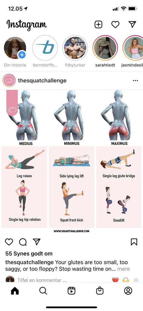 Lying Glute Kicks, Leg Raises Workout, Lying Leg Lifts, Exercise Abdomen, Single Leg Glute Bridge, Single Leg Bridge, Side Work, Stop Wasting Time, Glute Bridge