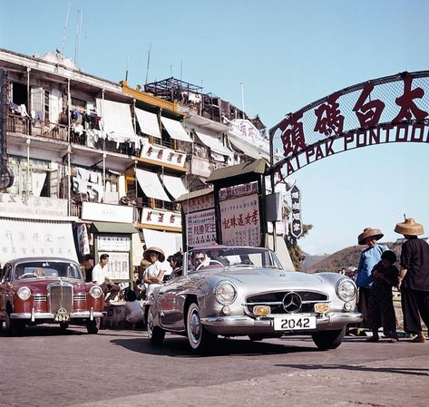 Hong Kong Mercedes - Silodrome History Of Hong Kong, British Hong Kong, Bond Cars, Mercedes Benz 190, Hong Kong Food, Porsche Classic, China Hong Kong, Hong Kong Travel, South China Sea