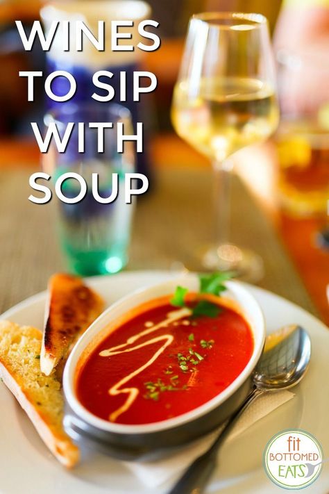 Soup pairs well with wine. Did you know that? Here's a pairing guide! Soup Pairings, Lentil Dahl, Vegetable Chili, Quinoa Kale, Soup Ideas, Tomato Dishes, Light Soups, Chili Spices, Workout Eating