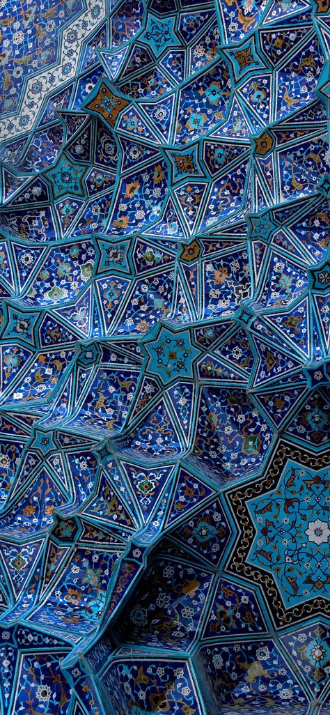 Iphone Wallpaper Blur, Iphone Wallpaper Music, Album Artwork Cover Art, Iranian Architecture, Tøp Wallpaper, Android Wallpaper Art, Islamic Wallpaper Hd, Android Phone Wallpaper, Iphone Wallpaper Stills