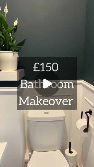 The Durham Derwent on Instagram: "My panelling project over the August Bank Holiday weekend got so many lovely comments that I thought I’d share the details for anyone wanting to try this look for themselves. 

Price Breakdown

Walls
Dado Rail: 3 Lengths- £37.73 (@bandq_uk)
Mouldings: 5 Lengths- £27.35 (@bandq_uk)
The Drink: 1L tin- £29.00 (@coatpaints)
Dazzle Me: 750ml- £21.95 (@frenchicpaint)

Accessories 
Toilet Ring: £5.00 (@johnlewis)
Toilet Roll Holder: £9.50 (@habitatuk)
Towel Rail: £10.00 (@dunelmuk)

Total cost for this project: £140.53

I already had some of the tools and materials I used for this project so here’s the breakdown for them too if you’re starting from scratch. 

Caulk: £1.30 (@wickes)
Caulk Gun: £3.00 (@tescofood)
Adhesive: £4.98 (@dbs_bathrooms)
Mitre Saw: £64.99 ( Wall Panelling Downstairs Toilet, Ideas For Small Toilet Room, Downstairs Toilet Ideas, Toilet Ring, Mitre Saw, August Bank Holiday, Downstairs Cloakroom, Downstairs Loo, Dado Rail