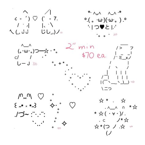 Ascii Art Simple, Ascii Art Tattoo, Kaomoji Tattoo, Kawaii Kaomoji, Ascii Tattoo, Text Message Art, Im So Happy, Ascii Art, Kawaii Tattoo