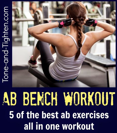 The best ab workout available - shred lower to upper abs and everything in between! #ab #abdominal #workout from Tone-and-Tighten.com Ab Bench Workout, Bench Ab Workout, Best Ab Exercises, Ab Workout Challenge, Bench Workout, Upper Abs, Six Pack Abs Workout, Ab Routine, Abs Workout Video