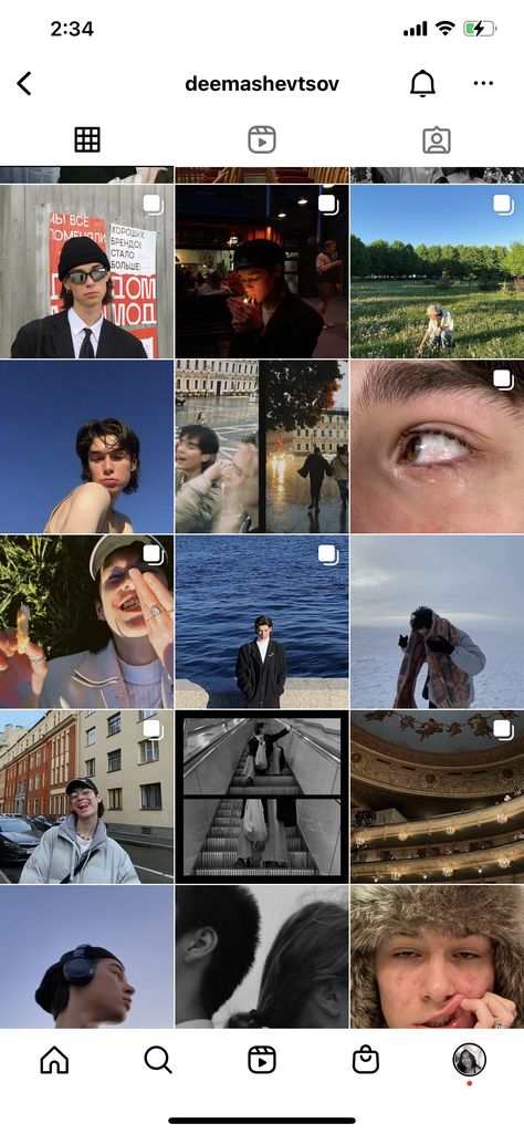 Artsy Instagram Feed, Instagram Feed Color Palette, Profile Ig, Instagram Feed Goals, Instagram Feed Layout, Instagram Theme Feed, Instagram Feed Ideas Posts, The Moon Is Beautiful, Instagram Feeds