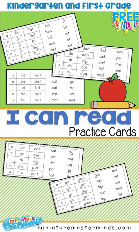 I Can Read Practice Cards For Kindergarten and First Grade English First Grade, Read Kindergarten, Learn To Read Kindergarten, Middle Sounds, Kindergarten Reading Activities, First Grade Reading, Kindergarten Learning, Reading Centers, Reading Intervention