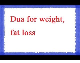 Green Flag News: Dua for weight loss Ramzan Wazaif, Dua For Good Health, Dua For Health, Learning Islam, Dark Neck, Islamic Duas, Beautiful Dua, Green Flag, Belly Workout Challenge