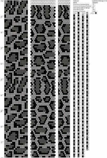 Bead Loom Designs, Crochet Beaded Bracelets, Bead Crochet Patterns, Bead Loom Pattern, Loom Bracelet Patterns, Bead Crochet Rope, Crochet Rope, Bead Weaving Patterns, Bead Loom Bracelets