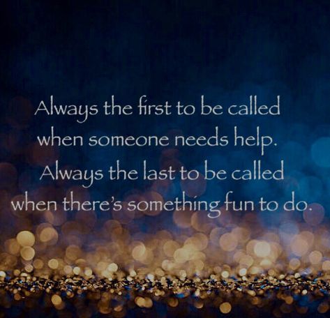 Never Getting Invited Quotes, Never Being Invited Quotes, Never Invited Quotes Friends, Both Sides Of The Fence Quotes, When Youre Not Invited Quotes, Quotes About Not Getting Invited, Not Getting Invited Quotes Friends, Playing Both Sides Of The Fence Quotes, The Friend Who Never Gets Invited