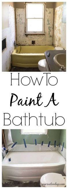 How To Paint A Bathtub - Looking for an inexpensive way to change the bathtub in your home? Paint it! It is easy and inexpensive and looks amazing! Diy Home Decor For Apartments, Cheap Bathrooms, Diy Bathroom Remodel, Trendy Bathroom, Diy Renovation, Diy Remodel, Decor Guide, Easy Home Decor, Trendy Home