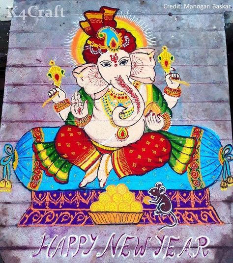 25+ Latest Ganesh Chaturthi Rangoli designs for 2018 - K4 Craft Ganpati Bappa Rangoli Designs Latest, Ganesha Rangoli Design Beautiful, Ganesh Rangoli Creative, Ganpati Rangoli Designs Latest, Rangoli Designs For Ganesh Chaturthi, Ganesh Chaturthi Rangoli, Best Rangoli Designs, Best Rangoli, Ganesh Rangoli