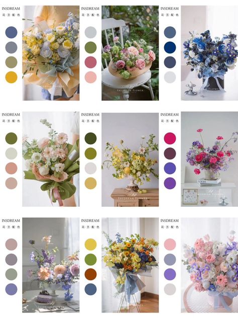 Flower Color Pallet Ideas, Best Flower Color Combinations, Color Palette Flowers Colour Schemes, Flower Bouquet Color Palette, Bouqette Of Flower, Crochet Flower Arrangements, Bouquet Color Palette, Patterns Minimalist, Minimalist Crochet