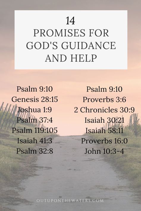 Bible verses about God's guidance #biblestudy Psalm 9 10, Promises Of God, Gods Guidance, Godly Life, God's Promise, Worship The Lord, Study Scripture, Bible Promises, Here And Now