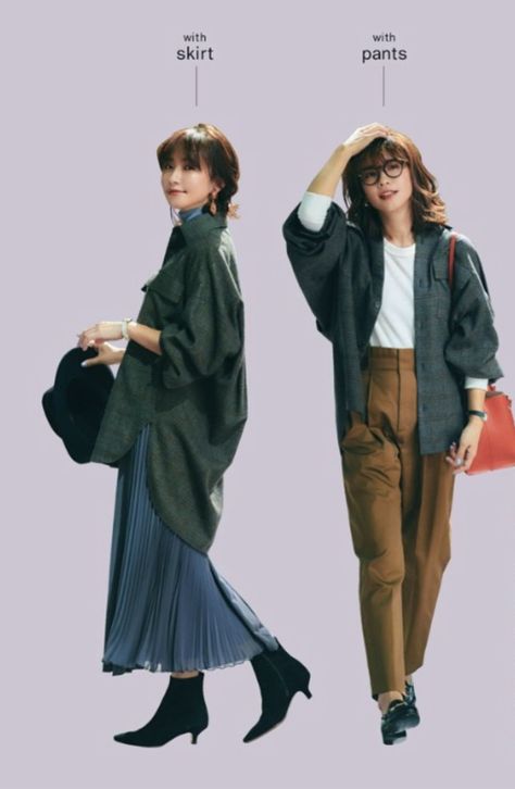 Japan Female Fashion, Business Casual Outfits For Women Japan, Normcore Women Outfits, Japanese Corporate Fashion, Japanese Daily Outfit, Japanese Casual Outfits Female, Modest Japanese Outfits, Japanese Office Fashion, Japanese Winter Fashion Women