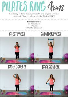 All you need for amazing arms is a Pilates Ring -- also known as the Magic Circle. You will love how tight Pilates Ring Exercises Arms, Ring Exercises, Ring Workout, Pilates Ring Exercises, Pilates Circle, Rings Workout, Workout Glutes, The Magic Circle, Beginner Pilates