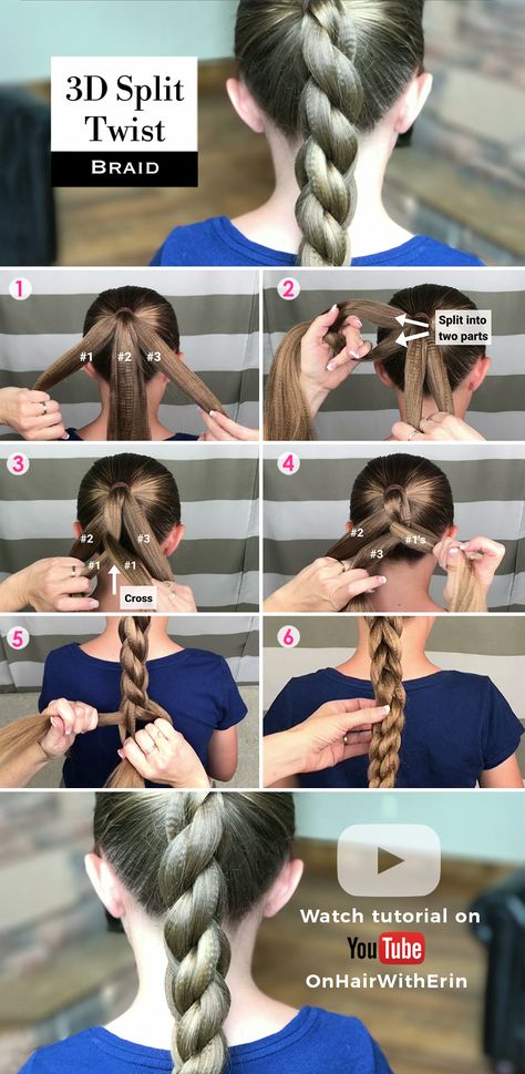 How to do a 3D Split Braid Step-by-Step 😊To see the full tutorial head to my You Tube Channel: On Hair With Erin 3d Fishtail Braid, How To Do A 3d Braid, 3 D Braids, Twist Braid Tutorial Step By Step, Braided Hair Tutorials Step By Step, How To Do Braids Step By Step, Step By Step Braids On Yourself, 3d Braid Tutorial, Braids Tutorial Step By Step