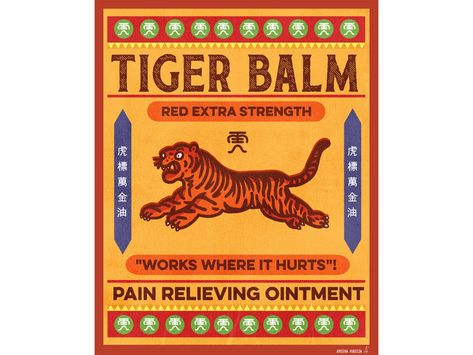 Tiger Balm Advertisment Poster by Ameena Fareeda on Dribbble Tiger Packaging, Tiger Graphic Design, Sauce Packaging Design, Western Logo, Retro Packaging, Tiger Balm, Retro Advertising, Eco Printing, Stamp Art