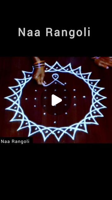 Simple Muggulu Designs, Muggulu Design Simple, Karthika Masam, Simple Muggulu, Easy Rangoli Design, Simple Rangoli Designs Images, Rangoli Border, Simple Rangoli Border Designs, Please Subscribe To My Channel