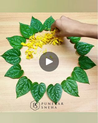 Amazing pooja room decoration ideas with flowers and leaves ... | #festival #decoration #flowerrangoli #rangoli #howtomake #easydecoration #easydecoration #rangolimaking #flowers #leaves #ideas #hacks | By Punekar SnehaFacebook Rangoli Using Flowers And Leaves, Rangoli From Flowers And Leaves, Rangoli With Leaves And Flowers, Rangoli With Leaves, Rangoli Ideas With Flowers, Pooja Room Decoration Ideas With Flowers, Flower Decoration For Pooja, Flowers Rangoli Designs Ideas, Flower Rangoli Ideas