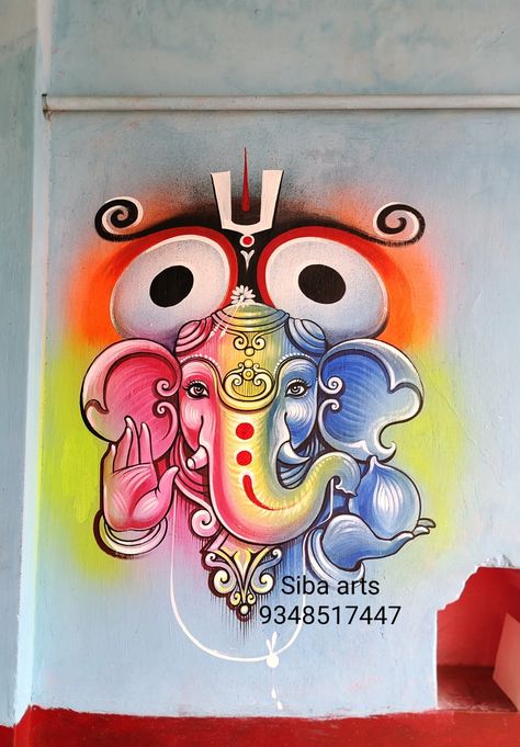 Marriage Art Painting, Ganpati Bappa Rangoli, Marriage Painting, Wedding Art Painting, Marriage Wall Art, Marriage Art, Dhyan Chand, Poster Rangoli, Easy Rangoli Designs Videos