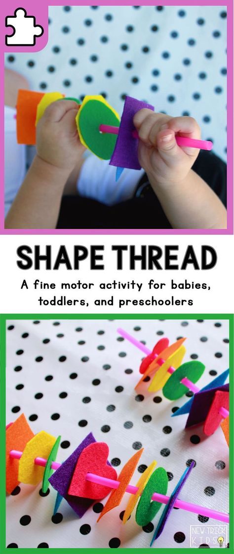 Shape Thread [Ages 8M +] A fine motor, color, and shape learning activity for babies, toddlers, and preschoolers Diy Crafts For Toddlers, Camp Kindergarten, Activity For Babies, Shape Learning, Shapes For Toddlers, Shapes Lessons, Finger Gym, Shape Activities Preschool, Sensory Items