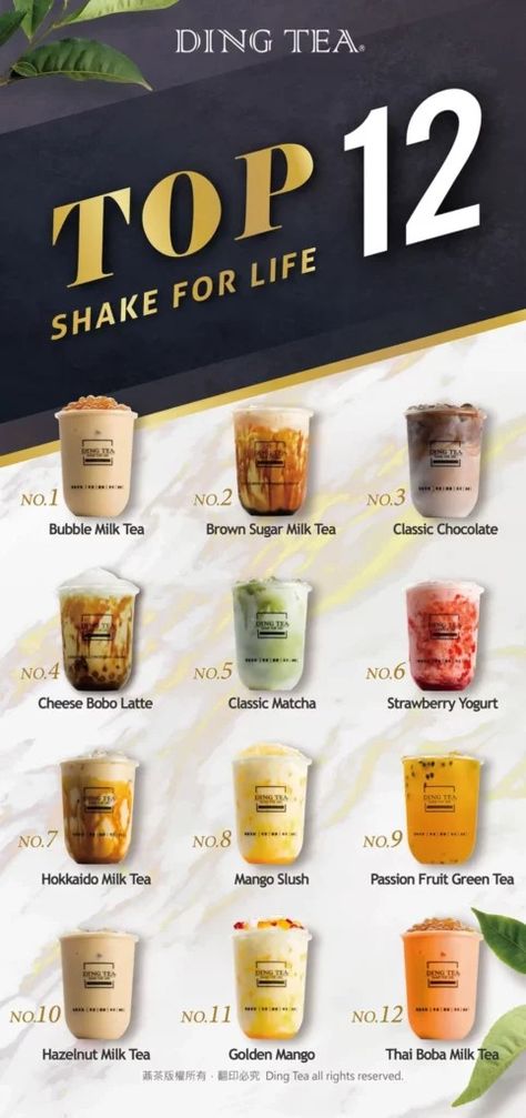 DING TEA MALAYSIA MENU PRICES UPDATED 2024 Milk Tea Menu Design, Bubble Tea Menu Design, Milk Tea Menu, Cold Tea Recipes, Bubble Tea Menu, Cafe Menu Boards, Flavoured Tea, Resep Starbuck, Malaysian Restaurant