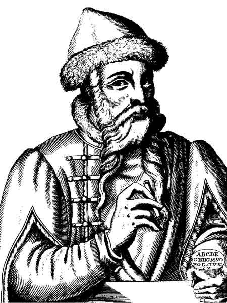 Johannes Gutenberg. Fotos: Retrato hipotético Gutenberg Bible, Johannes Gutenberg, Printing Press, Amazing People, Librarian, Social Studies, Amazing Stories, Good People, Greek Statue