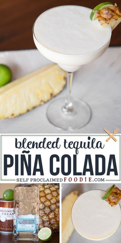 Shake up your traditional drink with this blended Tequila Pina Colada made with silver tequila, coconut cream, fresh pineapple, plus pineapple and lime juice. #pinacolada #tequila #blended #cocktail #easy #recipe #coconut #pineapple Coconut Milk Tequila Drinks, Tequila Pina Colada, Pina Colada With Tequila, Coconut Puree Cocktail, Tequila Pineapple Drinks, Cocktails With Coconut Cream, Pina Colada Margarita, Frozen Tequila Drinks, Coconut Tequila Drinks 1800