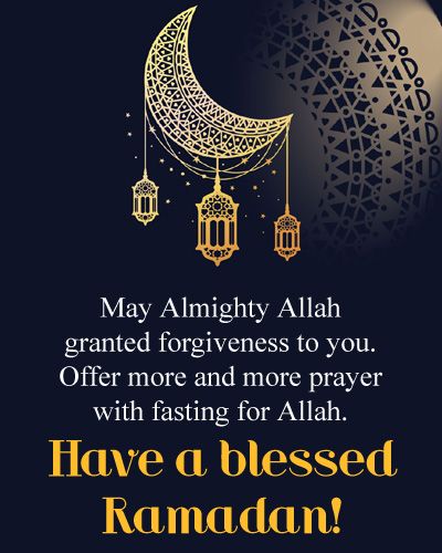 Happy Ramadan Kareem Wishes Images with Quotes, HD Blessings Msg Ramzan Wishes Images, Ramazan Wishes, Ramadan Wishes Messages, Ramadan Kareem Greetings, Ramadan Wishes Images, Ramadan Kareem Wishes, Ramadan Mubarak Wishes, Ramzan Wishes, Ramadan Messages