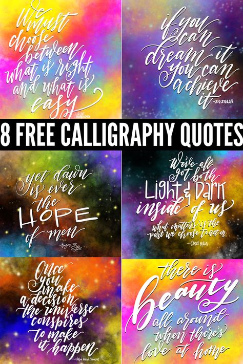 Doodlecraft Original Hand Lettered Quotes FREEBIES! Hand Lettered Quotes Doodles, Hand Lettered Quotes, Ipad Lettering Procreate, Lettered Quotes, Quotes Doodles, Calligraphy Quotes Doodles, Free Ipad, Ipad Lettering, Procreate Ipad