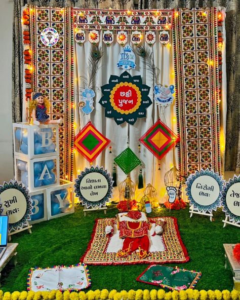 RAJWADI CHATTHI 📿 Price : 4000rs #amdavaddecorwala #chatthi #chatthidecoration #namingceremonydecoration #namingceremony Chathi Decoration Room At Home, Chatthi Decoration, Baby Chathi Decoration, Chathi Decoration, Naming Ceremony Decoration, Naming Ceremony, Newborn Baby, Baby Shower, Shower