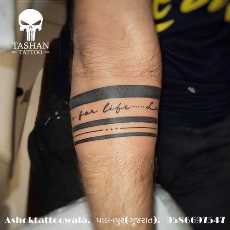 Tatoos Men Wrist Band, Word Band Tattoo, Men’s Armband Tattoo, Forearm Band Tattoo Men Armband, Men’s Band Tattoo, Arm Band Tattoos For Men Bicep, Mens Armband Tattoos, Handband Tattoo Man, Band Leg Tattoo