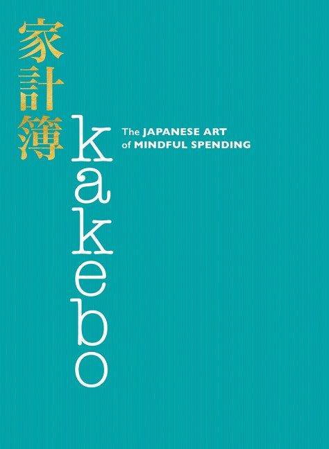 Order online, come into the store, or call us at (970) 926-7323! http://www.bookwormofedwards.com/ Personal Budget, A Diary, Self Discipline, Personal Hygiene, Raising Kids, Traditional Japanese, How To Be Outgoing, Money Management, Self Esteem