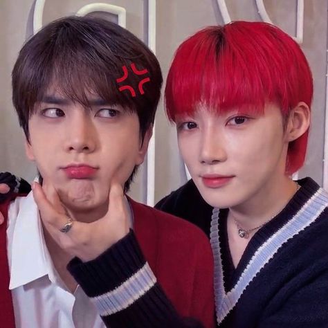 the boyz younghoon and chanhee new icon Chanhee And Younghoon, Chanhee Lq, Tbz Younghoon, Bts Derp Faces, Vienna Waits For You, Couples Icons, Kpop Entertainment, Icon Pfp, The Boyz