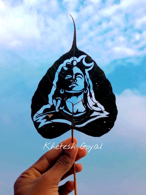 Mahadev Kedarnath, Adi Yogi, Buddha Wallpapers, Bala Ji, Festival Drawing, Leaf Art Diy, Dry Leaf Art, God Drawing, Leaf Craft