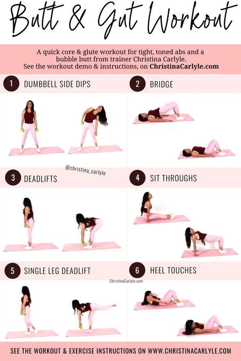 Butts and Guts Workout. An Ab and butt building workout routine for a smaller waist, tighten toned abs, and bigger booty. This workout routine is quick, easy and helps burn fat, tone abs, and build a bigger butt. Made by trainer and coach Christina Carlyle. See this workout on the blog here:: https://www.christinacarlyle.com/butts-and-guts-workout/ #workout Butts And Guts Workout, Guts Workout, Smaller Waist Workout, Christina Carlyle, Workout Daily, Small Waist Workout, Quick Workout Routine, Smaller Waist, Weight Workout