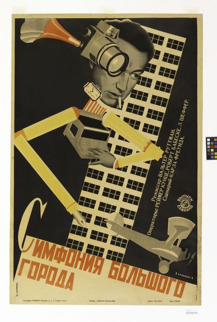 Stenberg Brothers, Poster, Symphony of a Big City, 1928 Russian Poster, Russian Constructivism, Propaganda Art, Soviet Art, Cinema Posters, Propaganda Posters, Ex Machina, Russian Art, Movie Posters Vintage