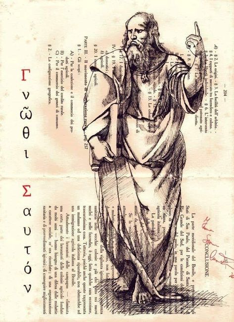 Philosophy Art Wallpaper, Socrates Drawing, Philosophy Aesthetic Art, Philosophy Illustration, Socrates Art, Philosophy Drawing, Stoicism Art, Philosophical Art, Socrates Philosophy