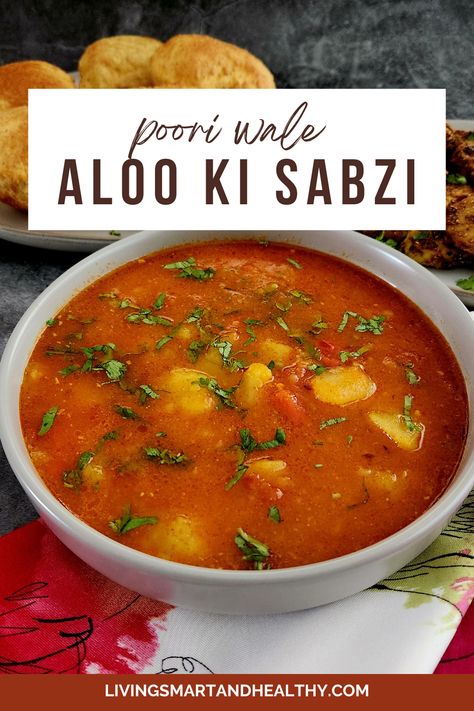 Here’s a traditional North Indian recipe for Bhandare Wale Aloo Ki Sabzi, a classic dish often served during poojas or hawans at temples and at home. This authentic recipe delivers a delicious, spicy potato curry that’s easy, quick, and perfect for pairing with poori. Enjoy this simple and yummy Aloo Sabzi, a true taste of tradition! #aloosabji #alootamatar #alootamatarnoonionnogarlic #aloosabjifasting #aloosabzinavratri Bhandare Wale Aloo, Aloo Mattar Sabzi, Aloo Poori Recipe, Aloo Sabzi Recipe, Aloo Sabzi, Aloo Curry, Navratri Recipes, Air Fryer Recipes Breakfast, Potatoes Tomatoes