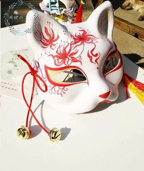 Japanese Fox Mask, Japanese Masks, Japanese Fox, Red Spider Lily, Kitsune Mask, Painted Cat, Kitsune Fox, Mask Drawing, Animal Mask